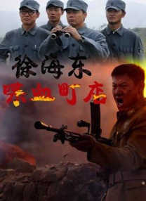 久久综合狠狠色综合伊人