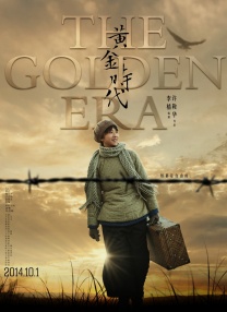 亚洲国产精品久久人人爱