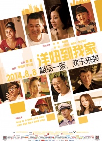 伊人av导航