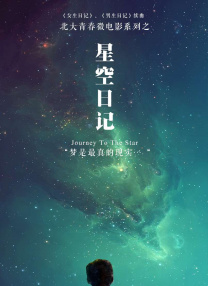 国产一级精品