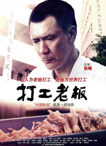 国产乱纶