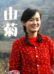 李成敏为艺术奉献的作品是什么