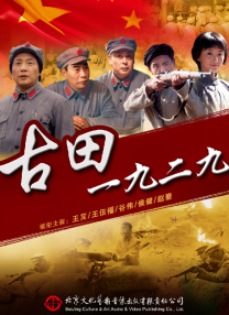 国产亚洲一区二区三区在线播放
