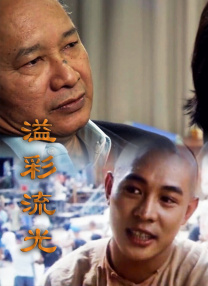 欧美 日韩 国产 成人 在线观看