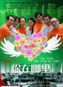 超prorm在线