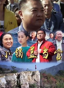欧美日韩在线一区二区三区
