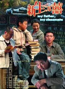 91精品日本