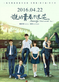 女演员的胸