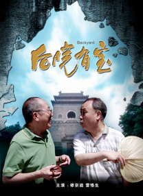 国产99久久久久久免费看