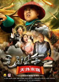 久久婷婷综合