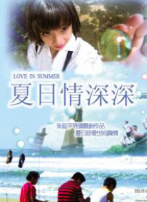 日韩欧美一级在线播放