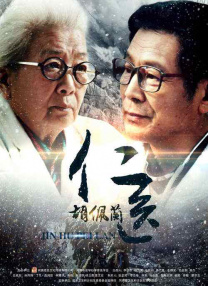韩国三级理论在线观看视频