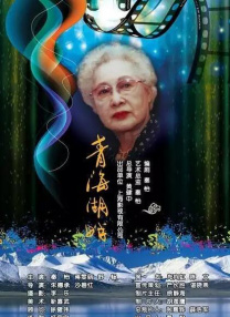 女主调教视频