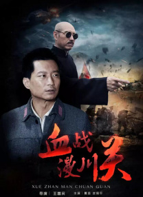 涩涩国产精品福利在线观看