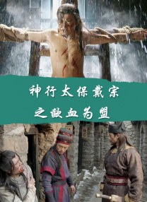 久久国产午夜精品理论片34页
