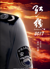 国产色在线|亚洲