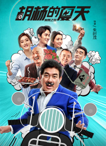 国产精品视频久久久