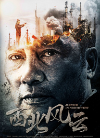 99久久免费国产精品热