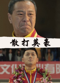 18免费在线视频