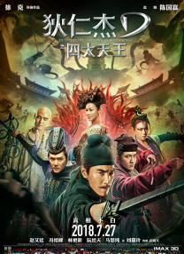亚洲欧美日韩在线线精品