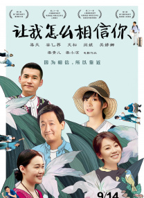 久久综合免费