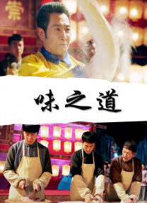 亚洲成人网在线播放