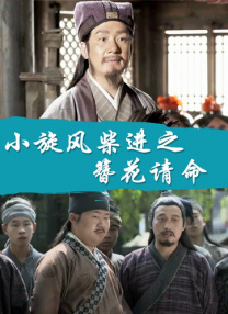 久久精品三级视频