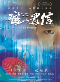 亚洲最新视频在线