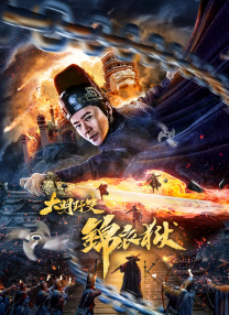 lubuntu最新官网