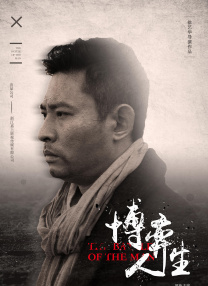 蜜臀av在线免费观看