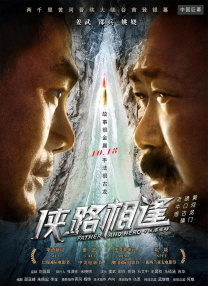 五月六月伊人狠狠丁香网