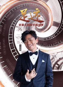 正在播放 精油 久久