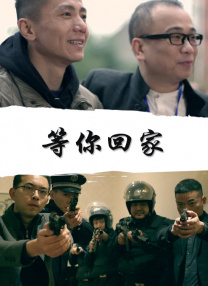 娇妻互换温柔高潮