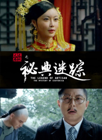 欧美人牲a欧美精品