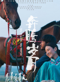 18岁以下禁止观看网站