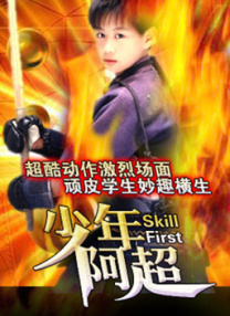 语画界模邦