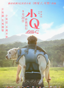 国产三级精品三级