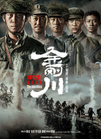 色偷偷成人网免费视频男人的天堂