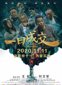 国产一区二区三区在线免费