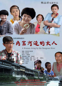 国产主播在线观看