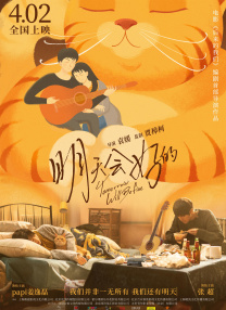 91麻豆国产