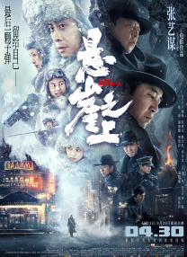 久伊人网