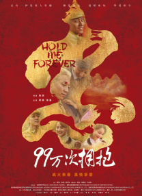 另类小说视频一区二区