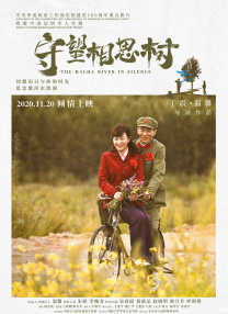狠狠五月婷婷