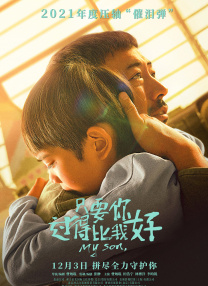 污污网站观看