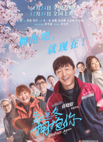 午夜伊人