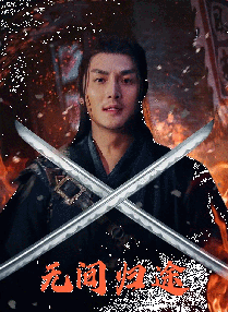千仞雪比基尼泳装