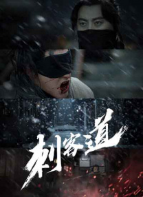 爱上朋友的姐姐