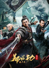 亚洲精品久久久久久国