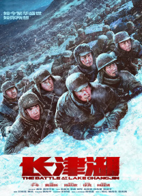 伊人视屏